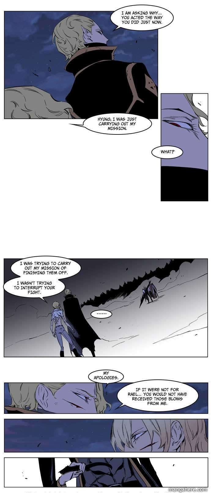 Read Noblesse EN Manga Online