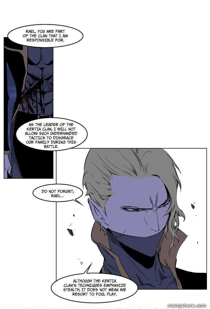 Read Noblesse EN Manga Online