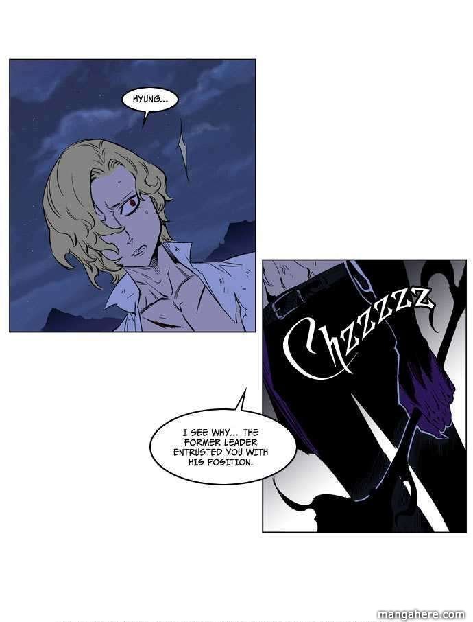 Read Noblesse EN Manga Online