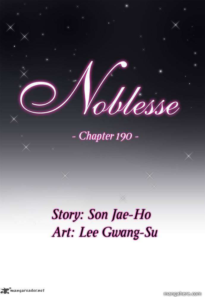 Read Noblesse EN Manga Online