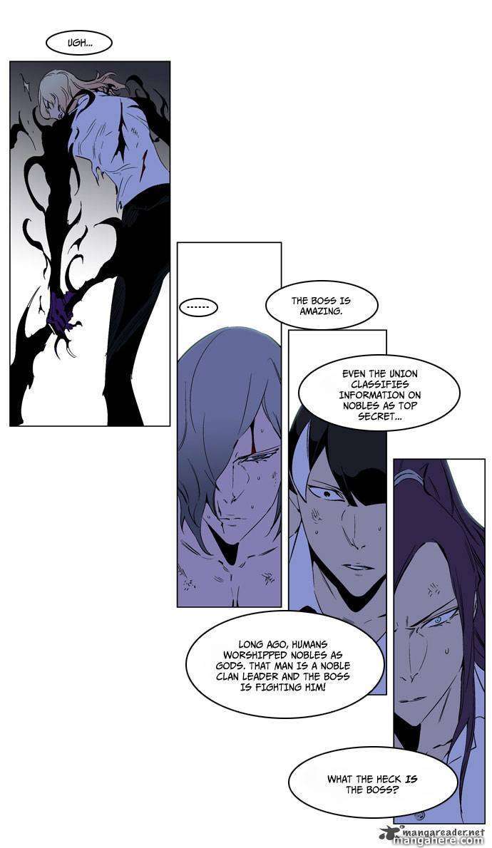 Read Noblesse EN Manga Online