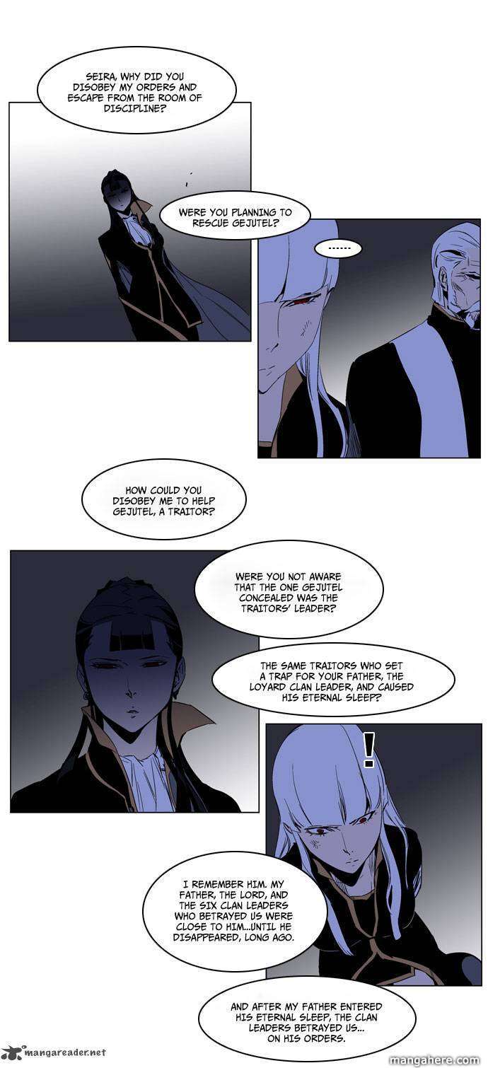 Read Noblesse EN Manga Online
