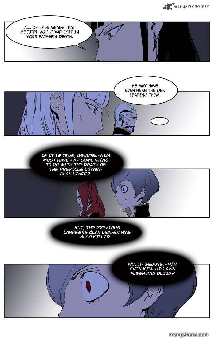 Read Noblesse EN Manga Online