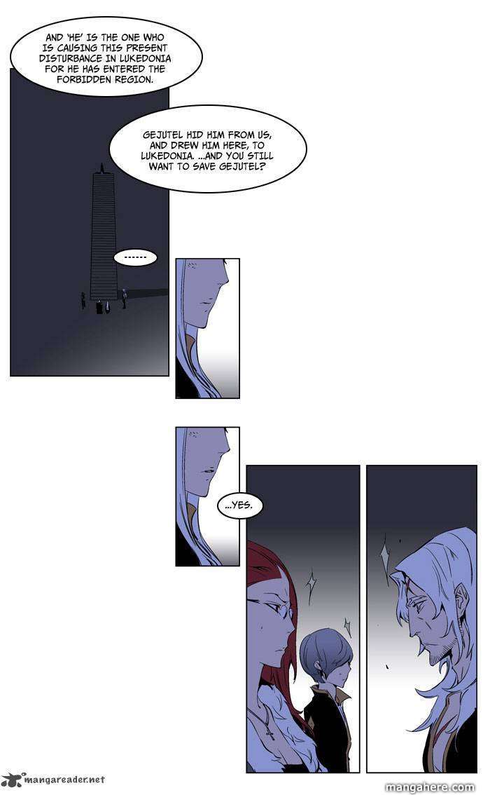 Read Noblesse EN Manga Online