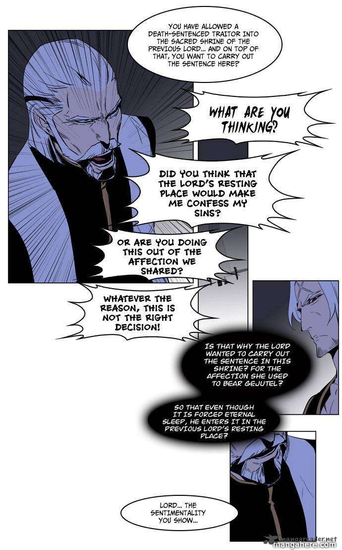 Read Noblesse EN Manga Online