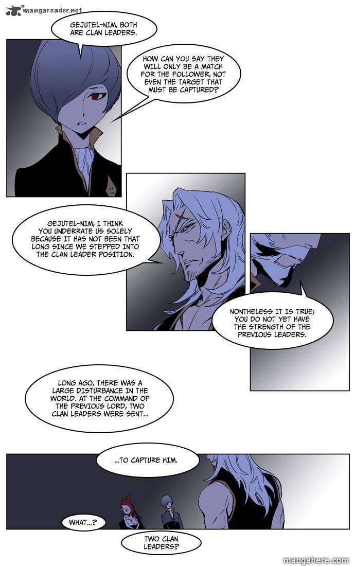 Read Noblesse EN Manga Online