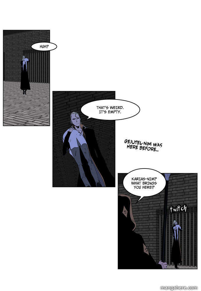 Read Noblesse EN Manga Online