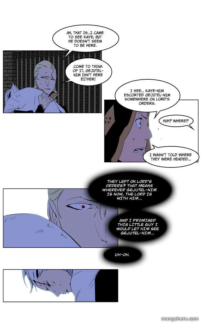 Read Noblesse EN Manga Online