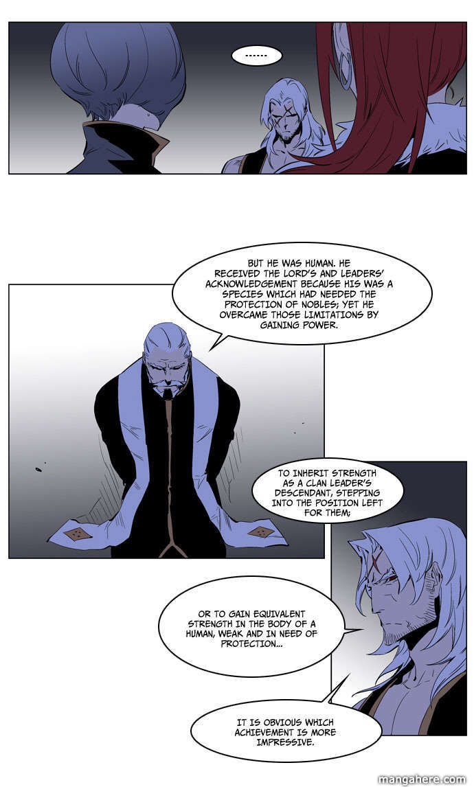 Read Noblesse EN Manga Online