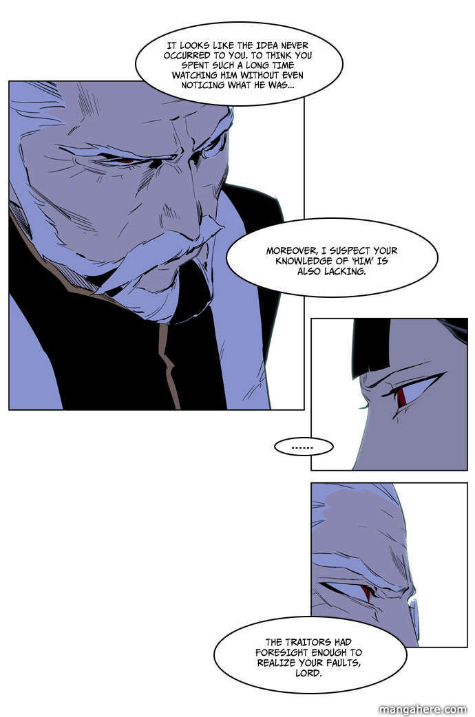 Read Noblesse EN Manga Online