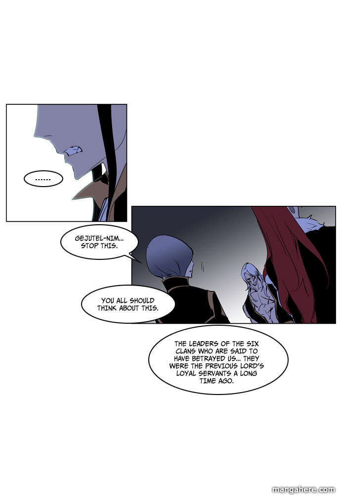 Read Noblesse EN Manga Online