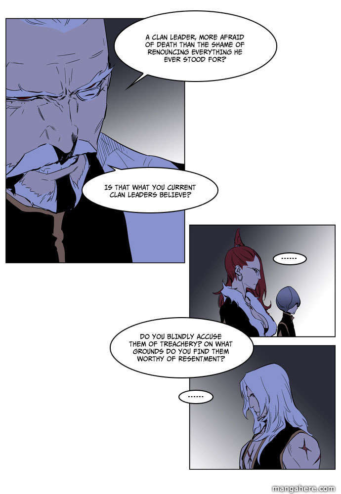 Read Noblesse EN Manga Online