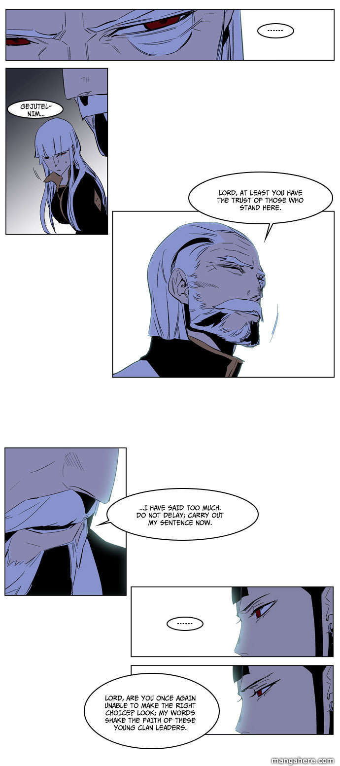 Read Noblesse EN Manga Online