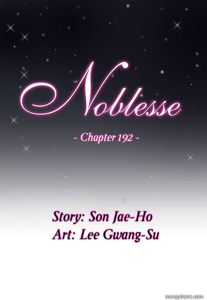 Read Noblesse EN Manga Online