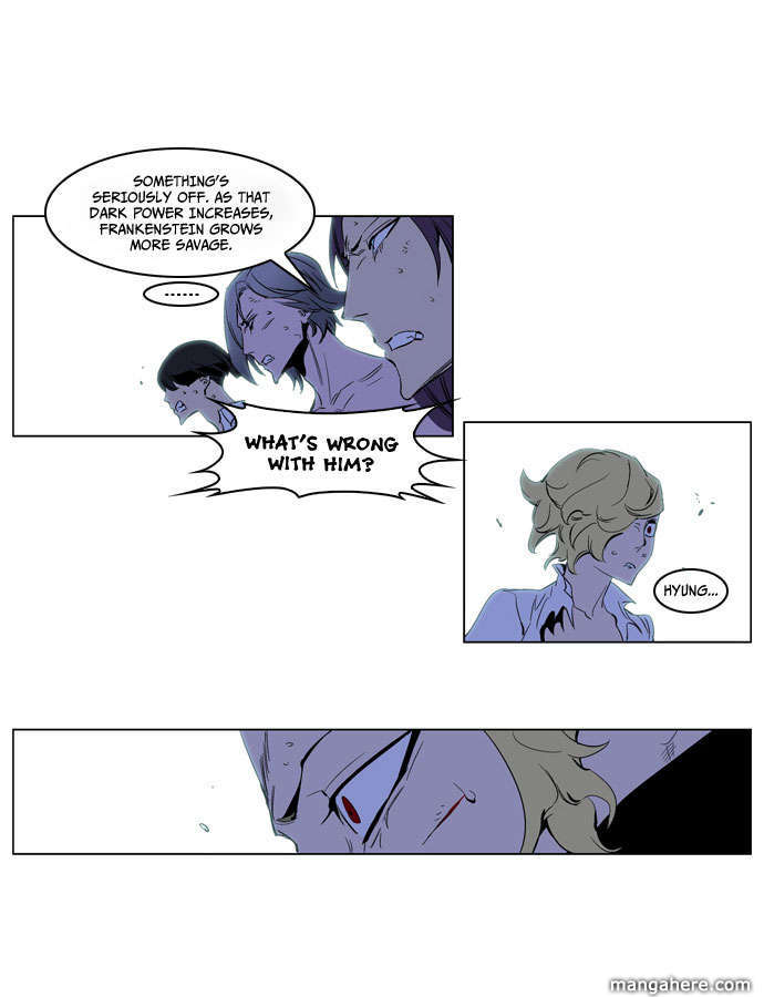 Read Noblesse EN Manga Online