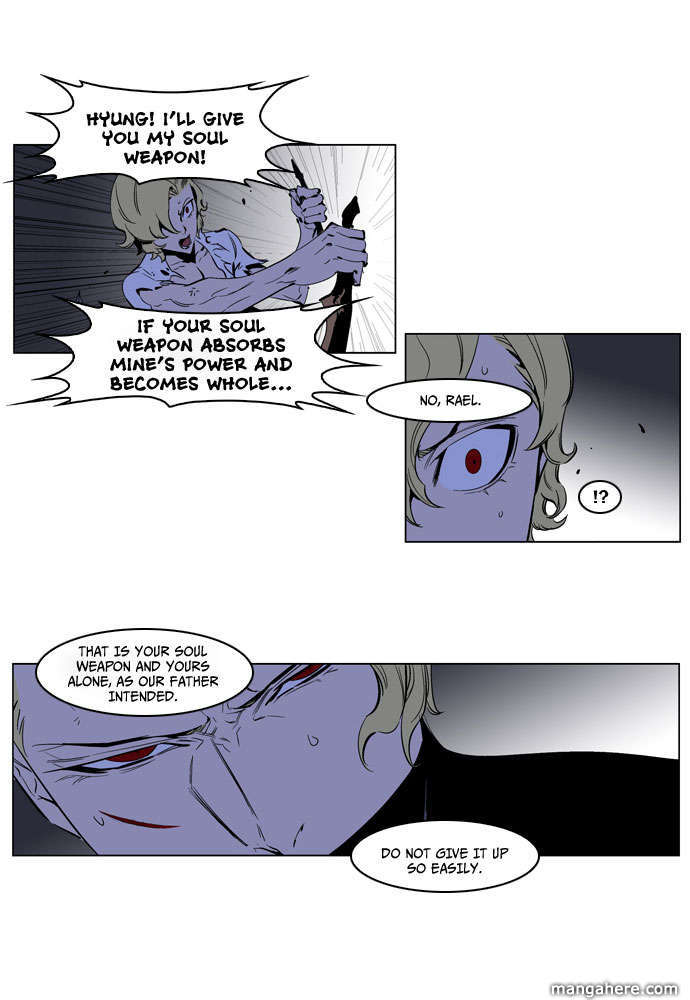 Read Noblesse EN Manga Online