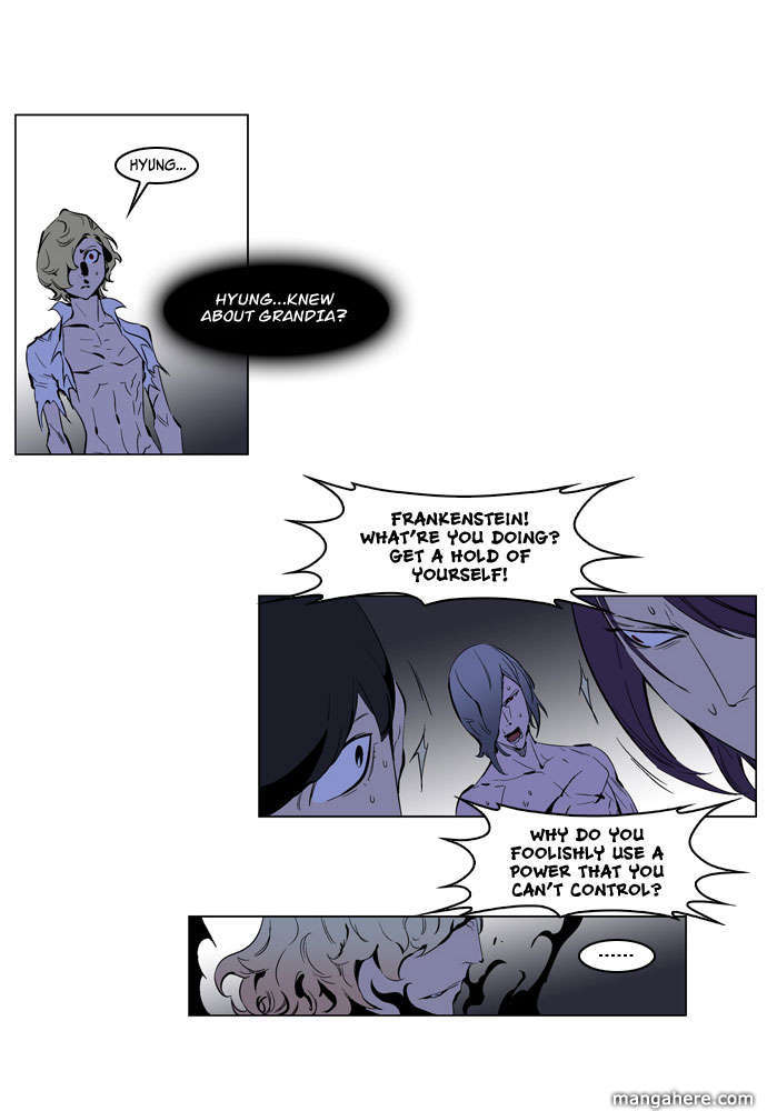 Read Noblesse EN Manga Online