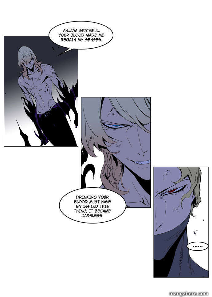 Read Noblesse EN Manga Online