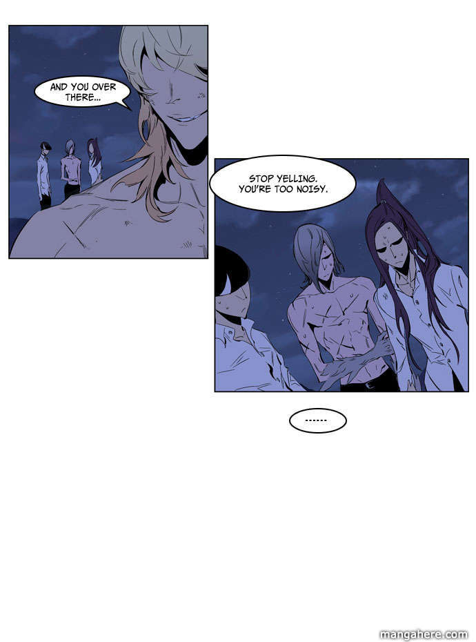 Read Noblesse EN Manga Online