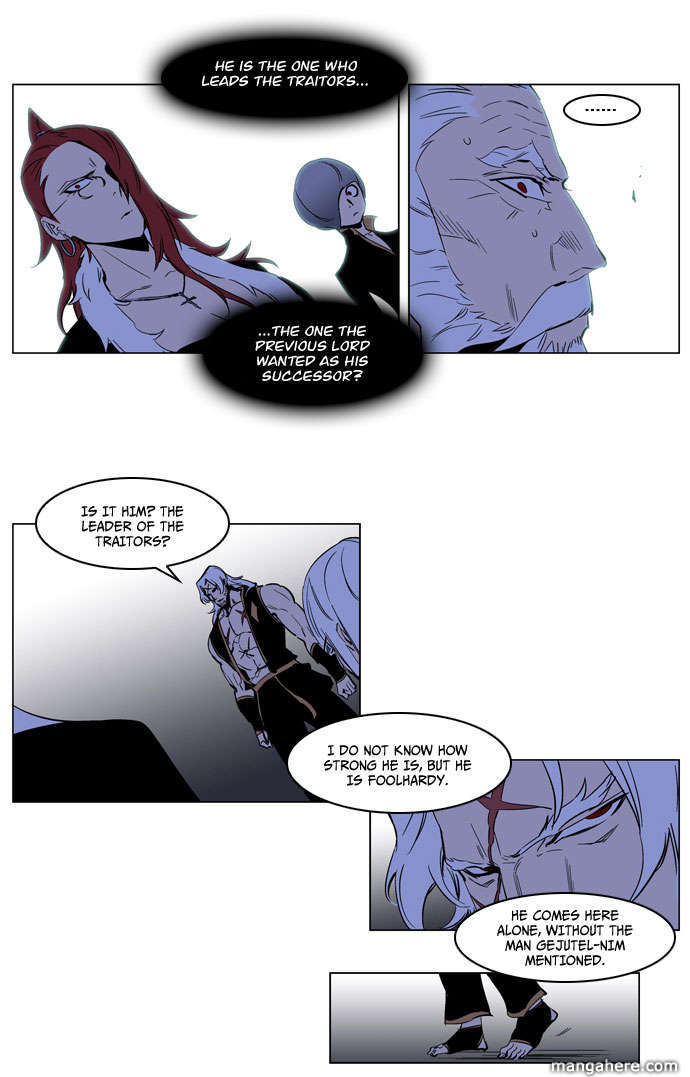 Read Noblesse EN Manga Online