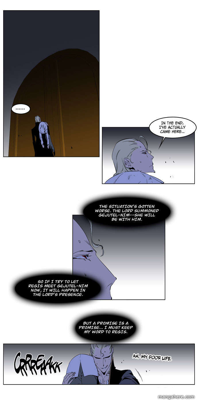 Read Noblesse EN Manga Online