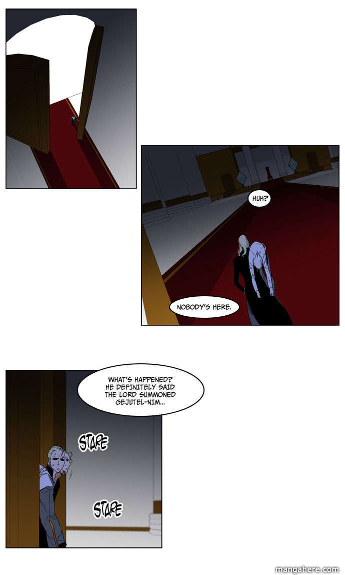 Read Noblesse EN Manga Online