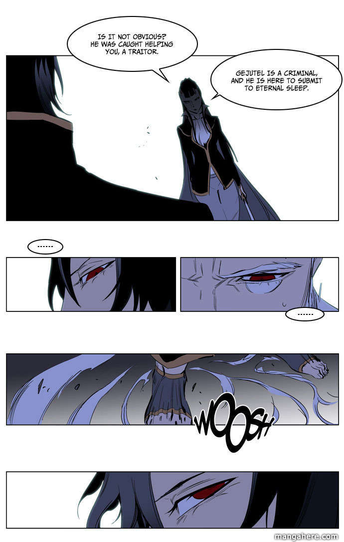 Read Noblesse EN Manga Online