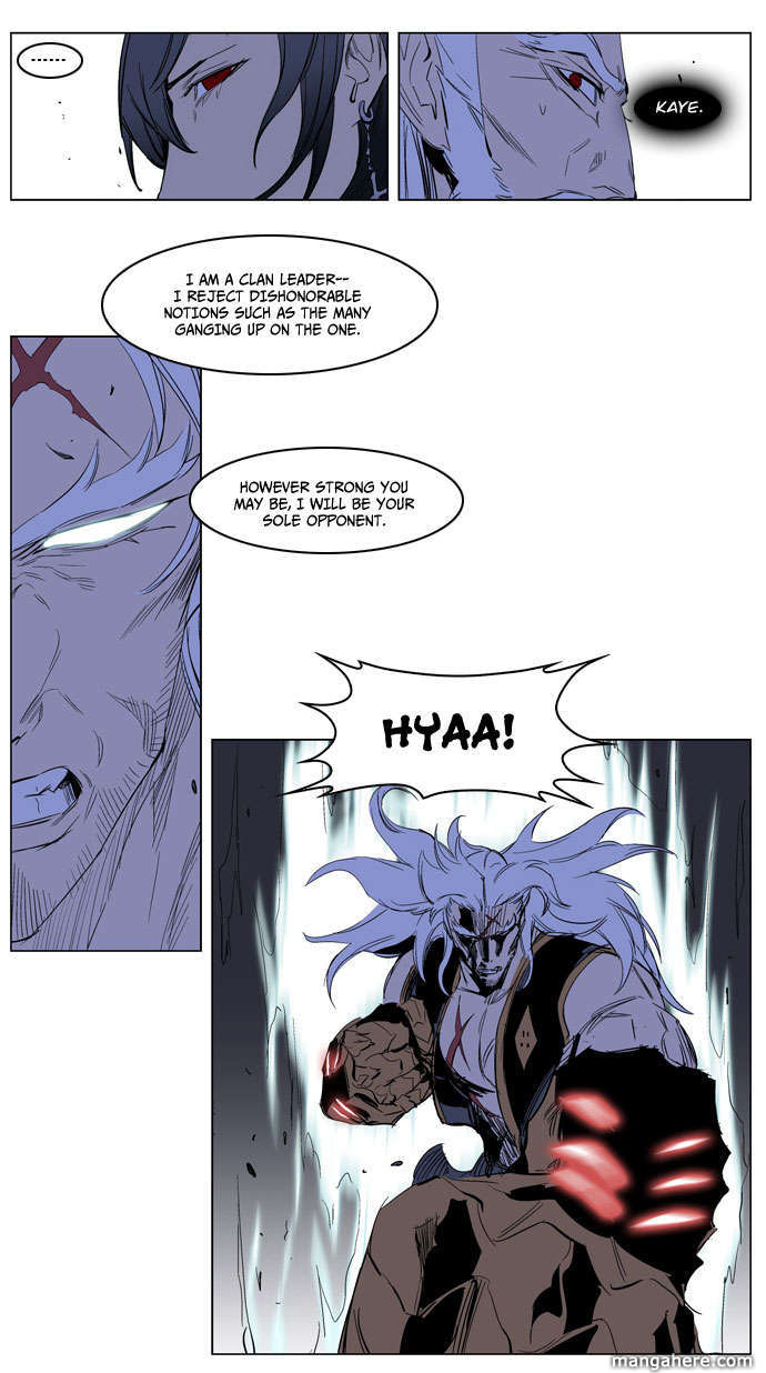 Read Noblesse EN Manga Online