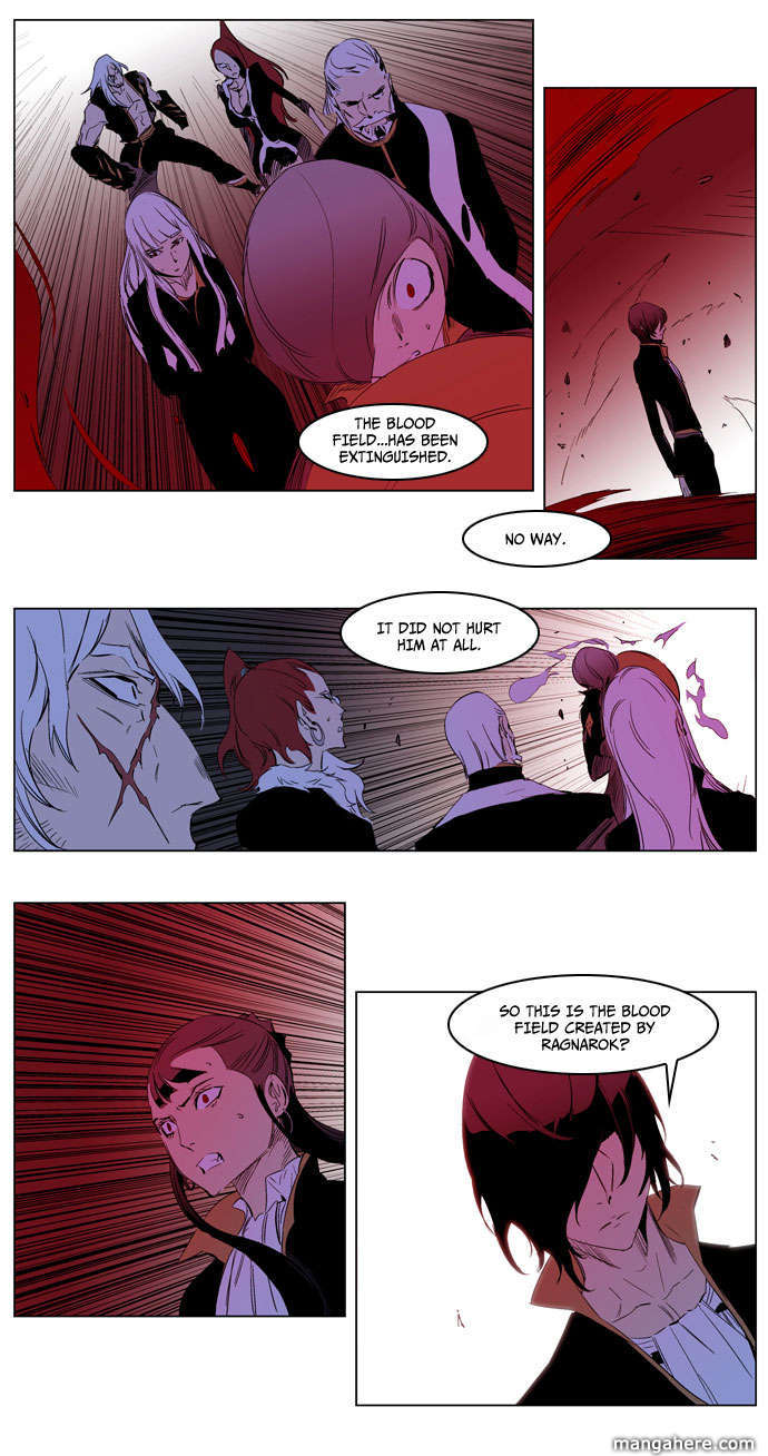 Read Noblesse EN Manga Online