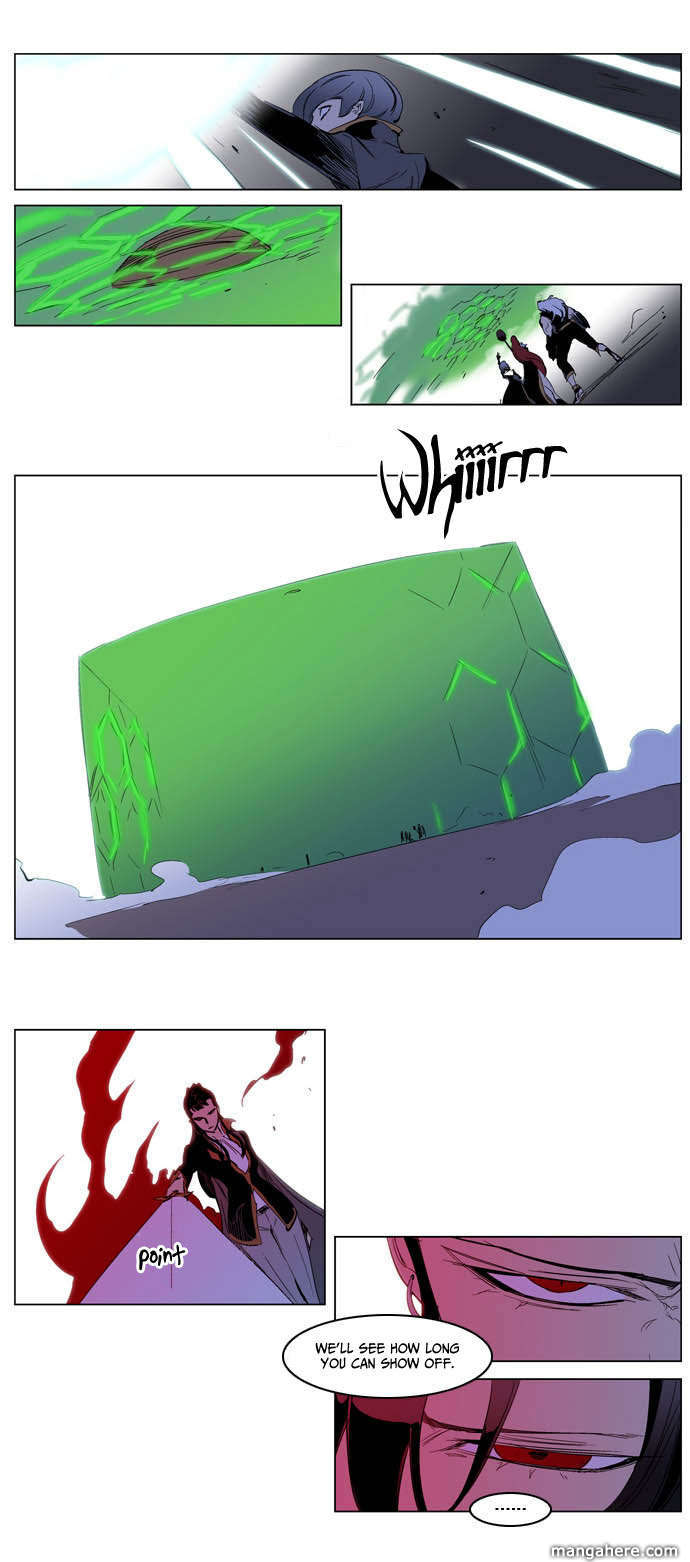 Read Noblesse EN Manga Online