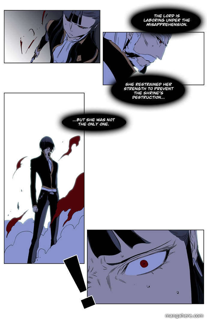 Read Noblesse EN Manga Online