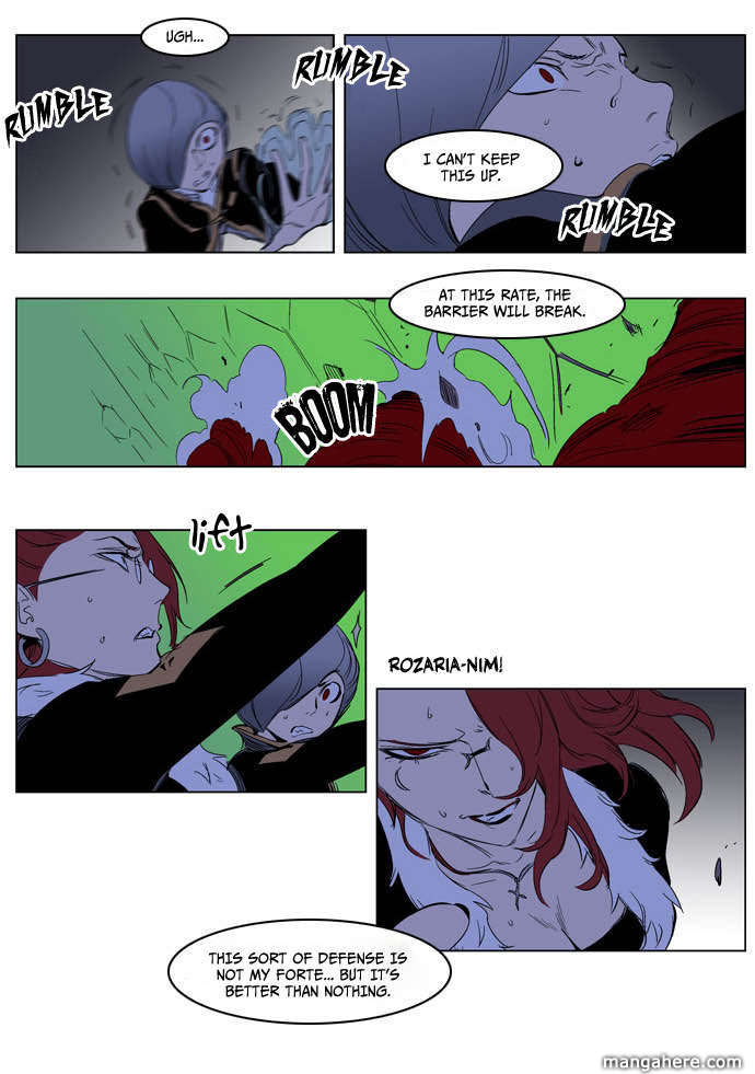 Read Noblesse EN Manga Online