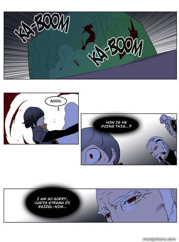 Read Noblesse EN Manga Online