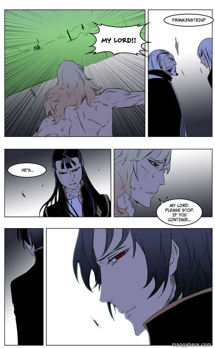 Read Noblesse EN Manga Online