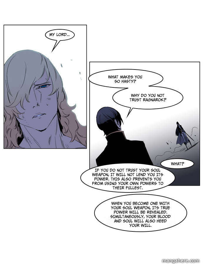 Read Noblesse EN Manga Online