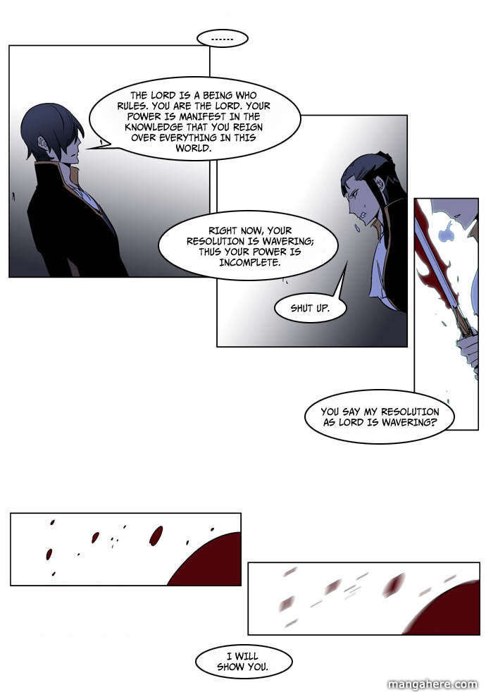 Read Noblesse EN Manga Online