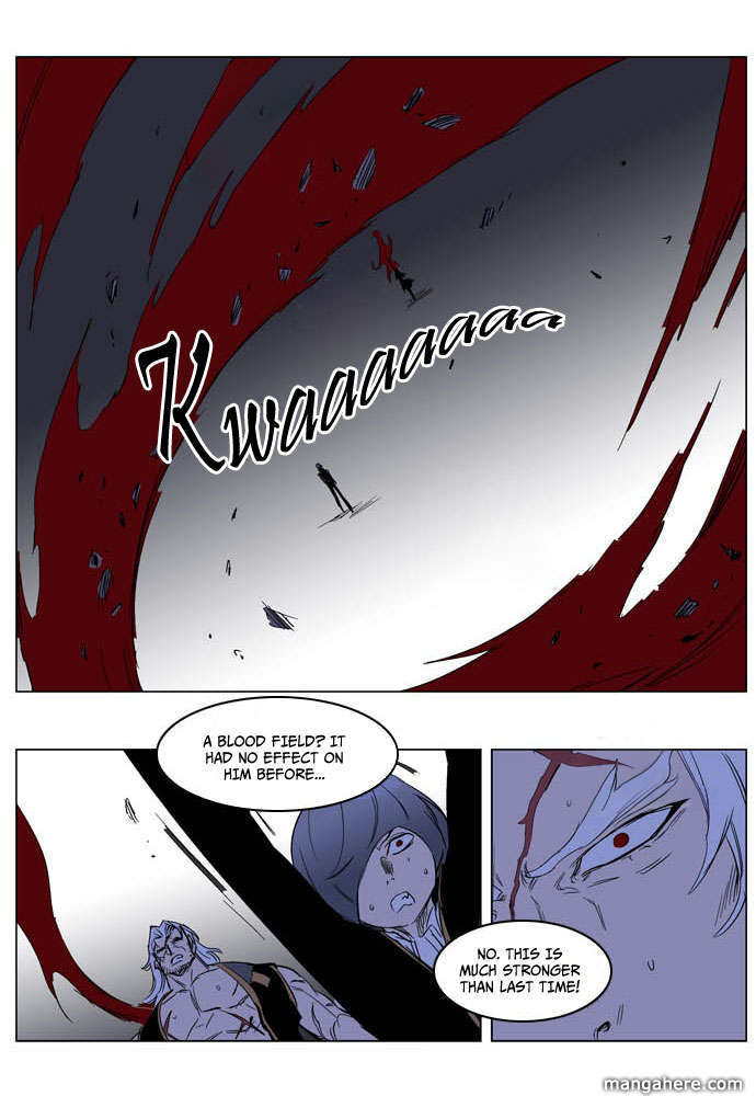 Read Noblesse EN Manga Online