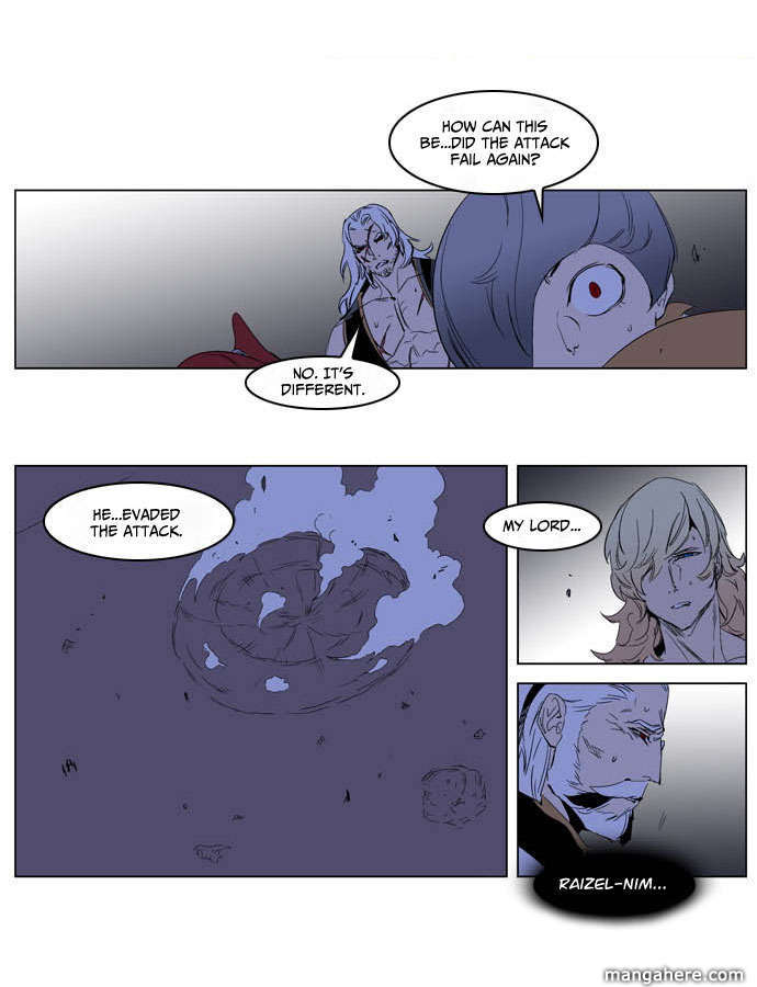 Read Noblesse EN Manga Online
