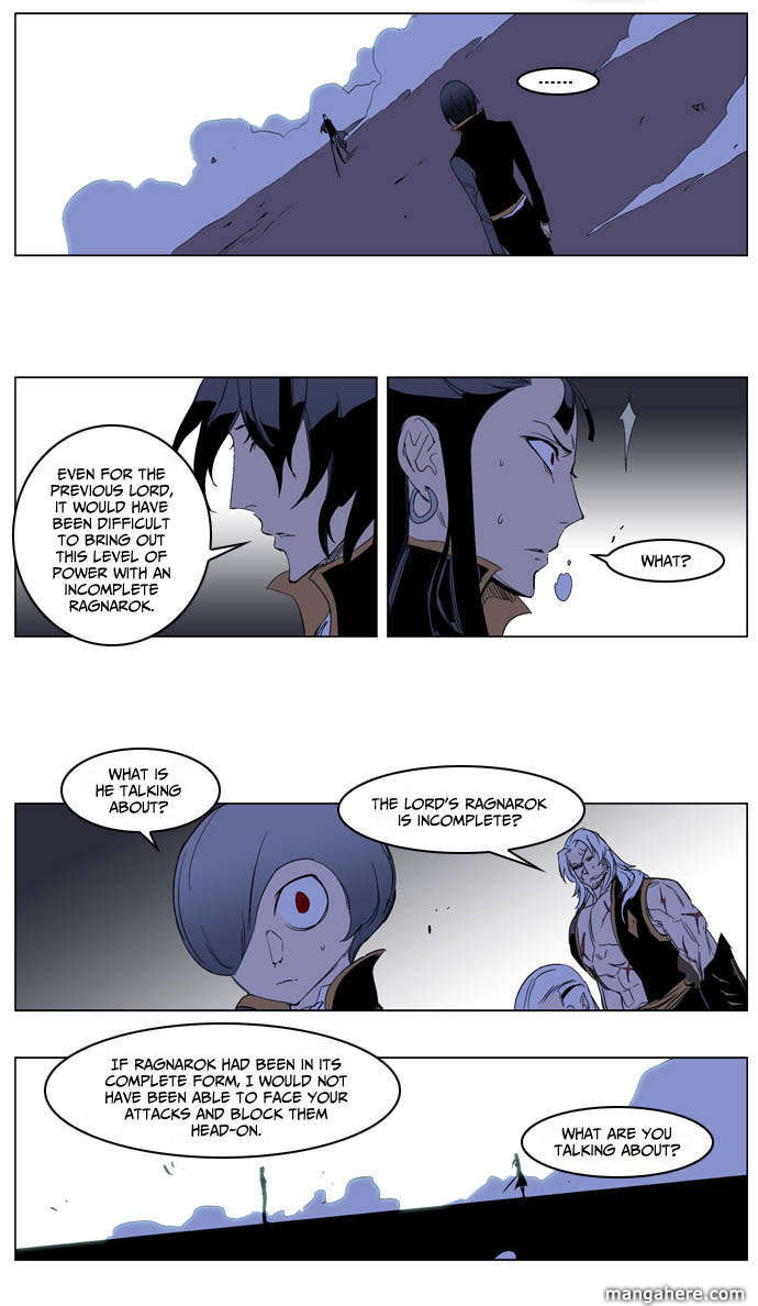 Read Noblesse EN Manga Online