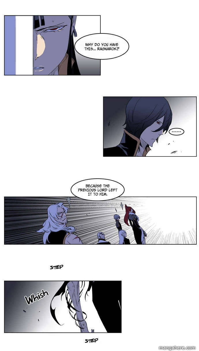 Read Noblesse EN Manga Online