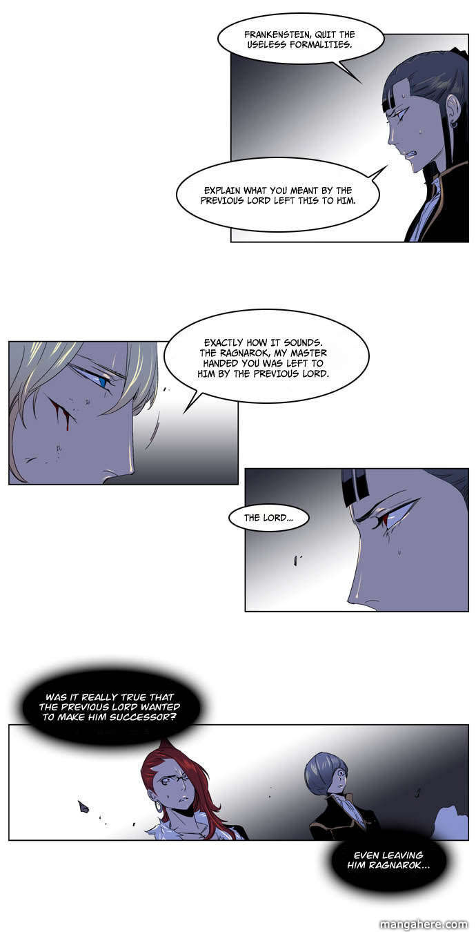 Read Noblesse EN Manga Online