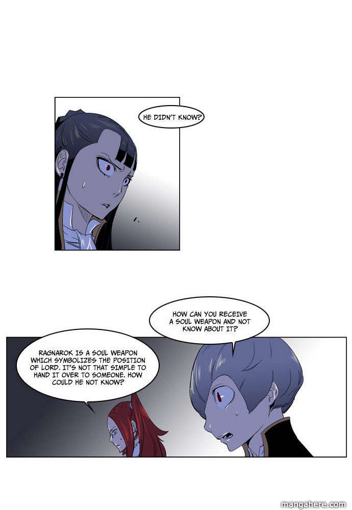Read Noblesse EN Manga Online