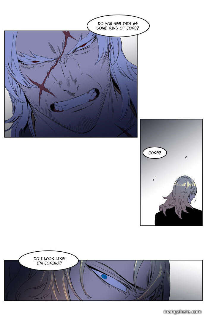 Read Noblesse EN Manga Online