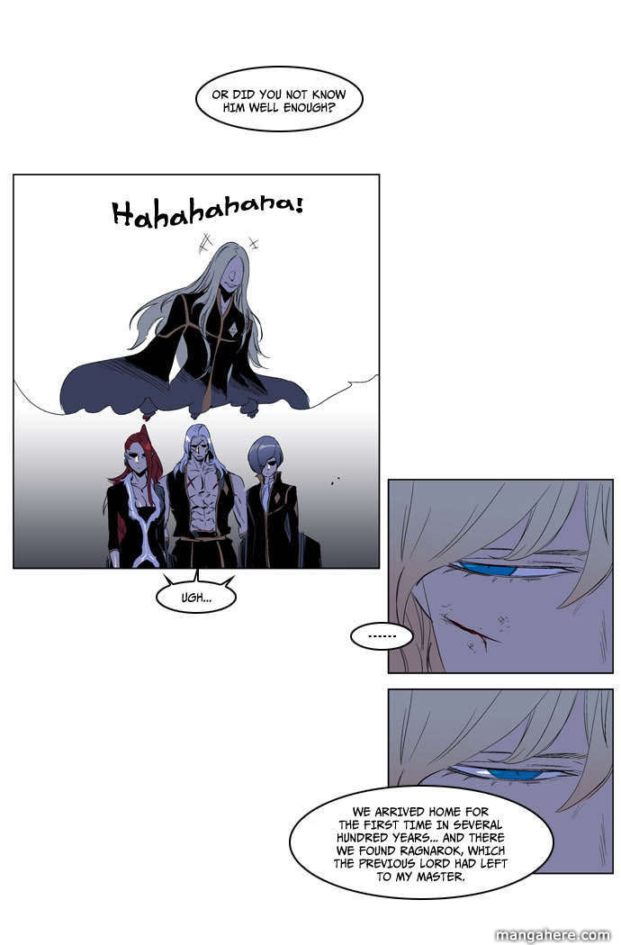 Read Noblesse EN Manga Online
