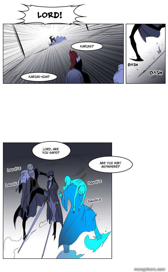 Read Noblesse EN Manga Online