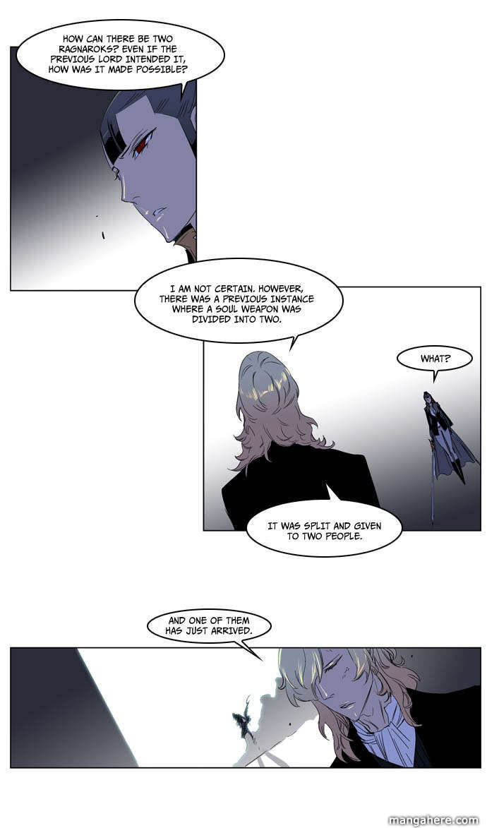 Read Noblesse EN Manga Online