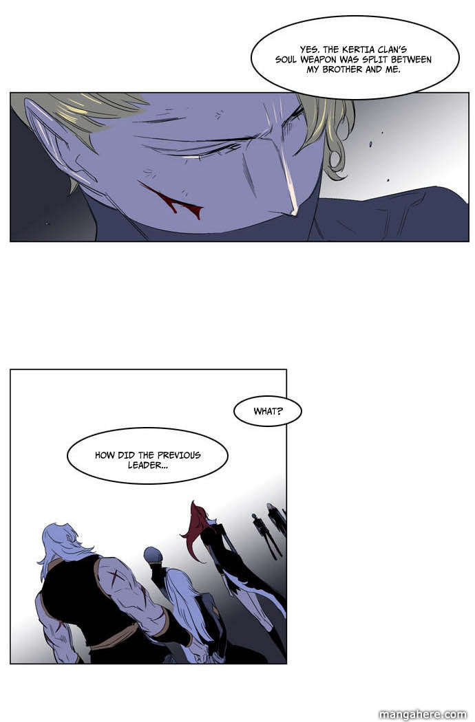Read Noblesse EN Manga Online