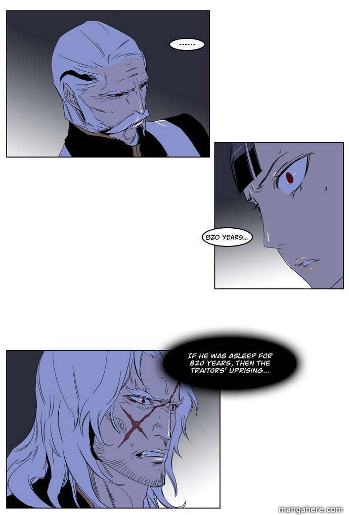 Read Noblesse EN Manga Online