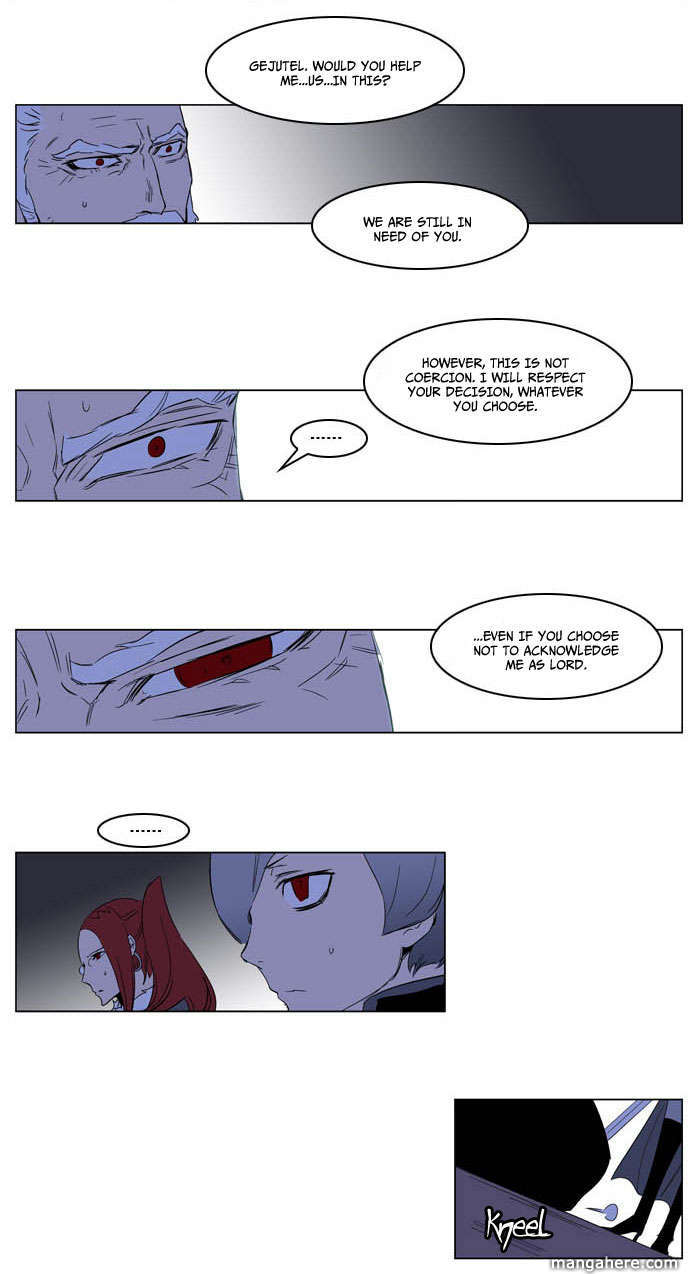 Read Noblesse EN Manga Online