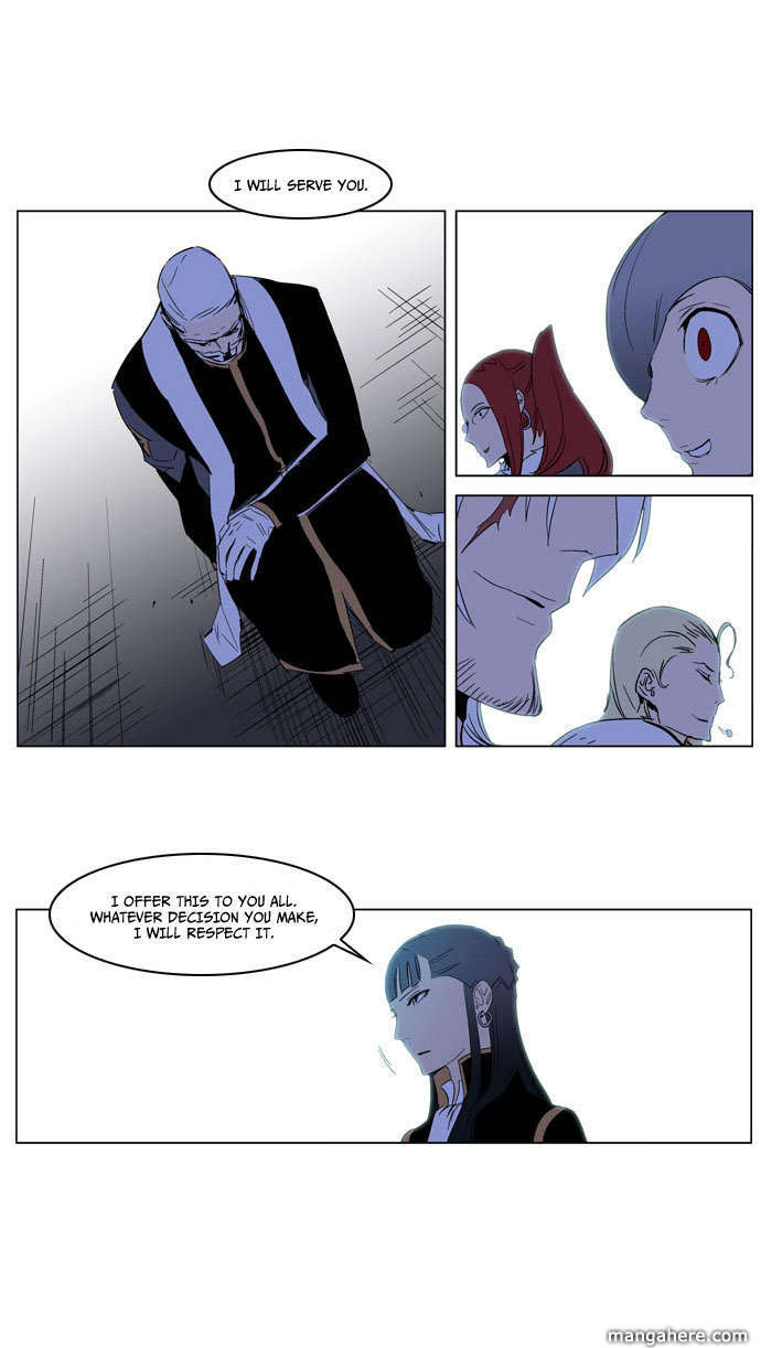 Read Noblesse EN Manga Online